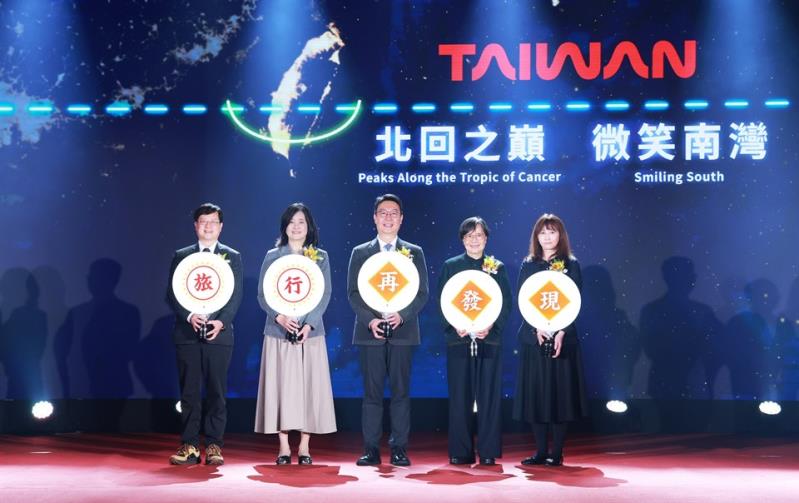 2026觀光節慶祝大會頒獎典禮 陳部長親臨祝賀與感謝 期勉產官齊心 攜手啟動雙質並進 永續觀光新引擎