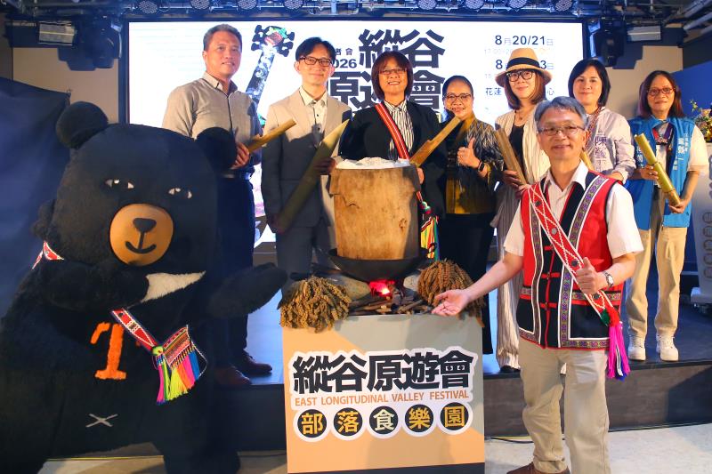 Regresa el Festival Insignia del Turismo Indígena del Valle del Rift Oriental: Se inaugura la 6.ª edición del “East Longitudinal Valley Festival”