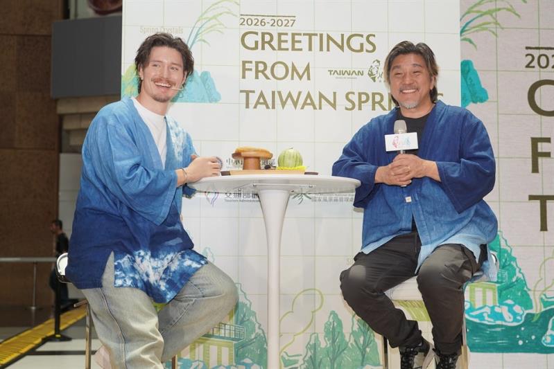 2026 Taiwan Hot Spring se pone en marcha: el popular chef Edward Lee, de Culinary Class Wars, se suma a la experiencia de bienestar taiwanesa durante las cuatro estaciones