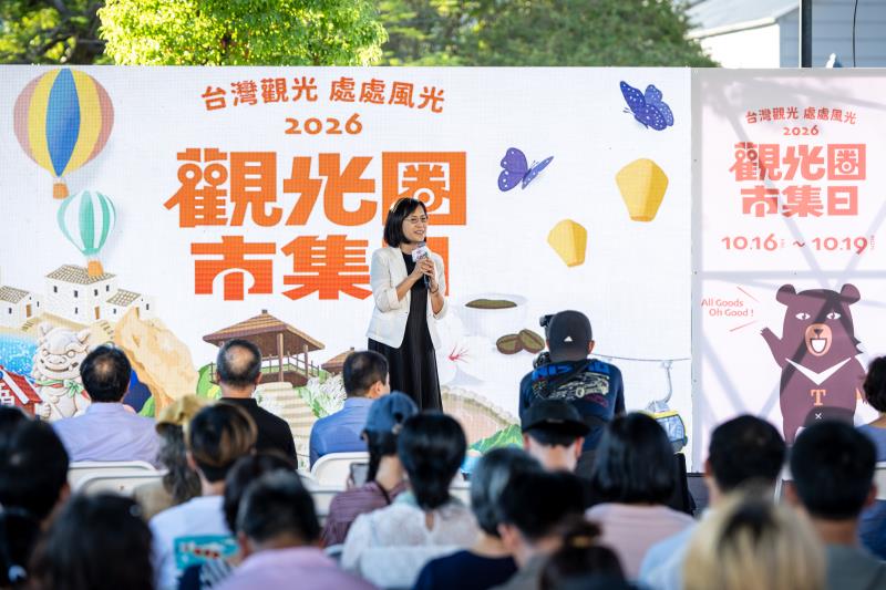2026觀光圈市集日圓滿落幕！ 觀光署感謝200攤攤商攜手展現臺灣風土魅力