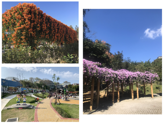 永吉公園