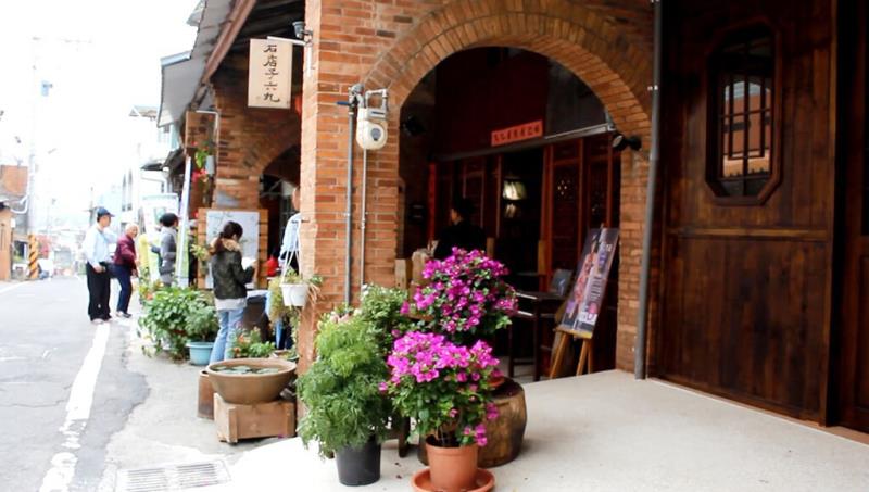 石店子老街(照片來源：好客竹縣第50期)