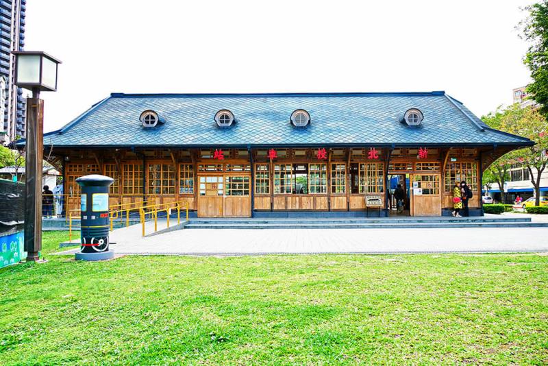 北投文物館