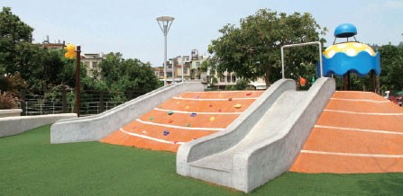 竹東中正公園