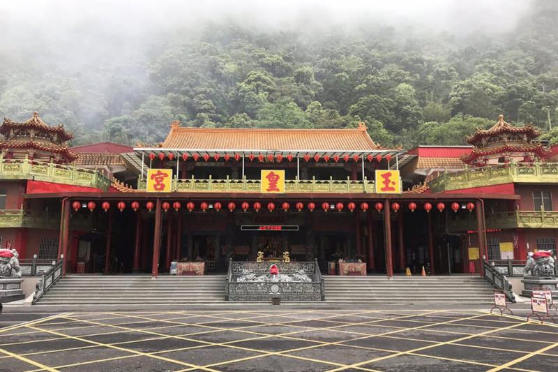 五指山風景區
