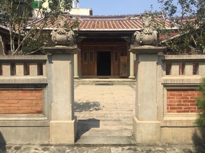 忠恕堂