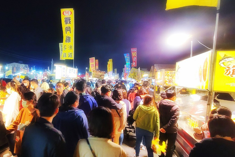 觀光夜市