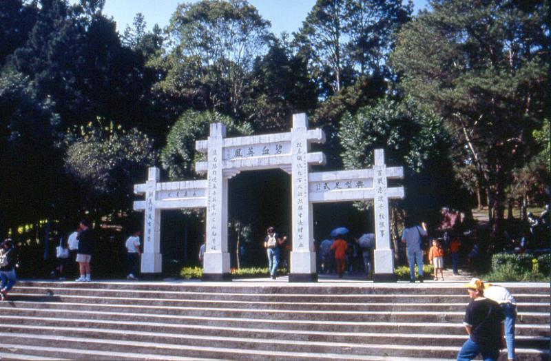 能高越嶺道—奇萊南峰、南華山