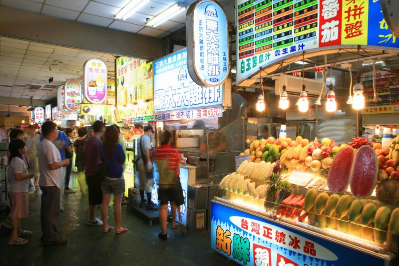 臺北美食三日遊