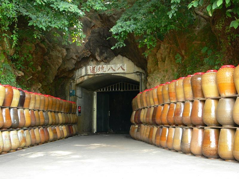 El Túnel Ochenta y Ocho