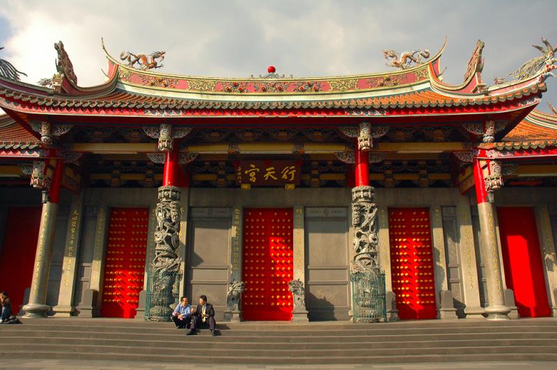Templo Xing Tian