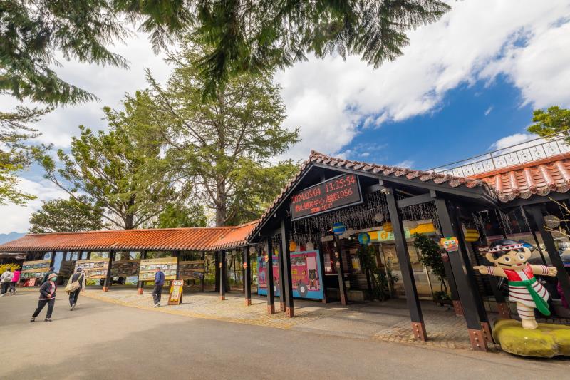 參山國家風景區