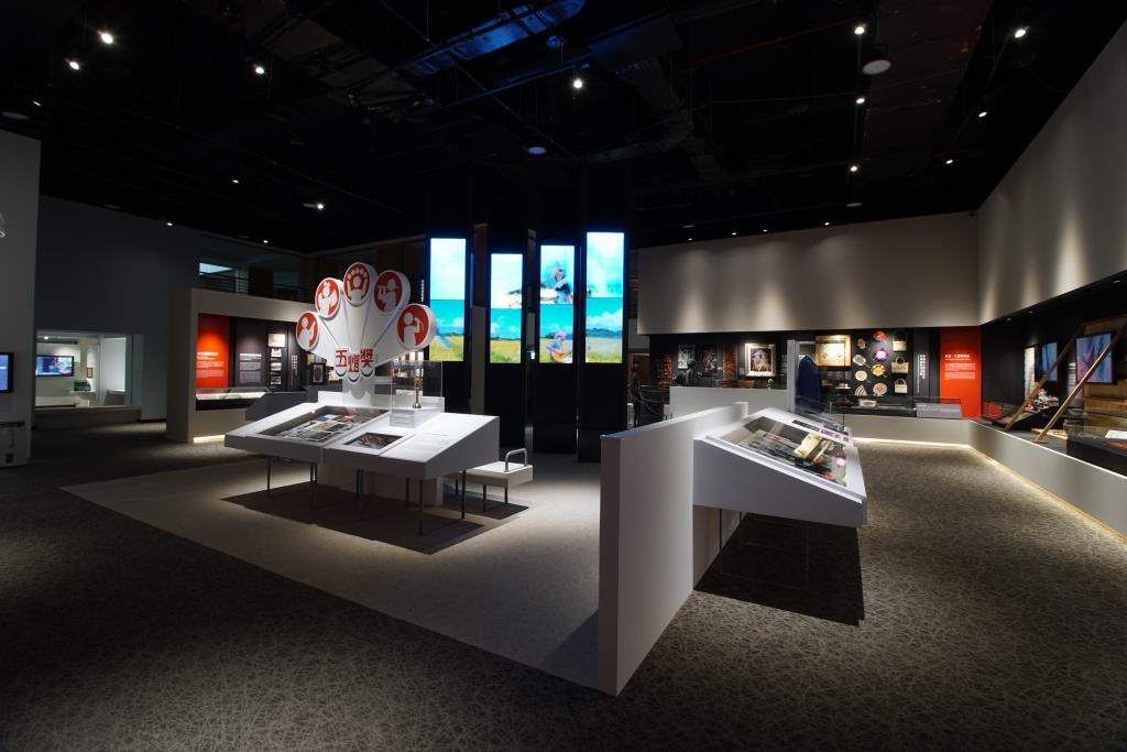 南島廳第五單元-認同