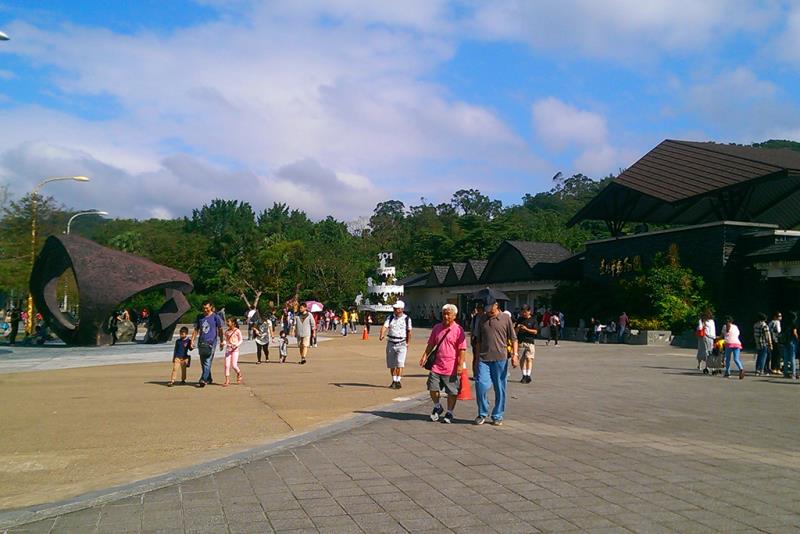 Zoológico Municipal de Taipei