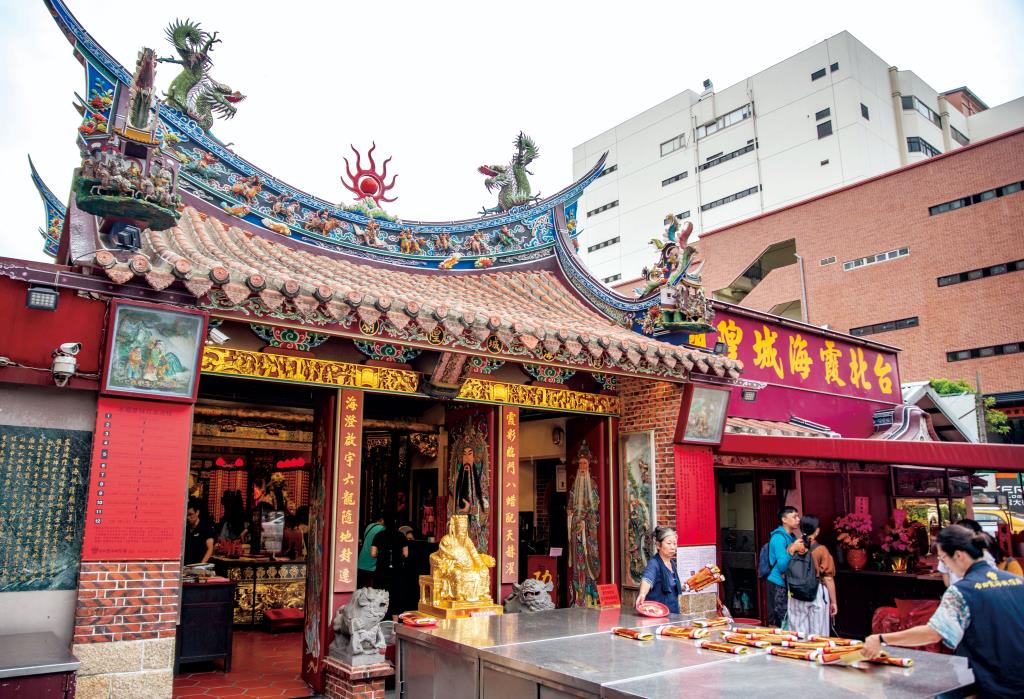 臺北霞海城隍廟