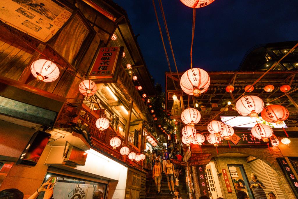 ä¹ä»½ æ–°åŒ—å¸‚