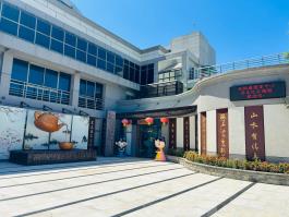 參山國家風景區-松柏嶺遊客中心