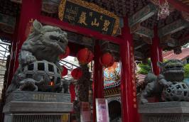 碧山巖開漳聖王廟