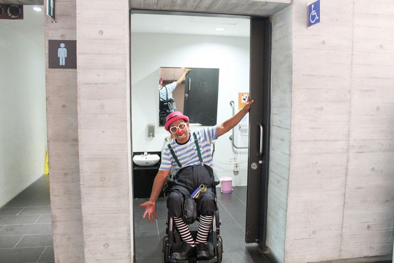 無障礙廁所外觀