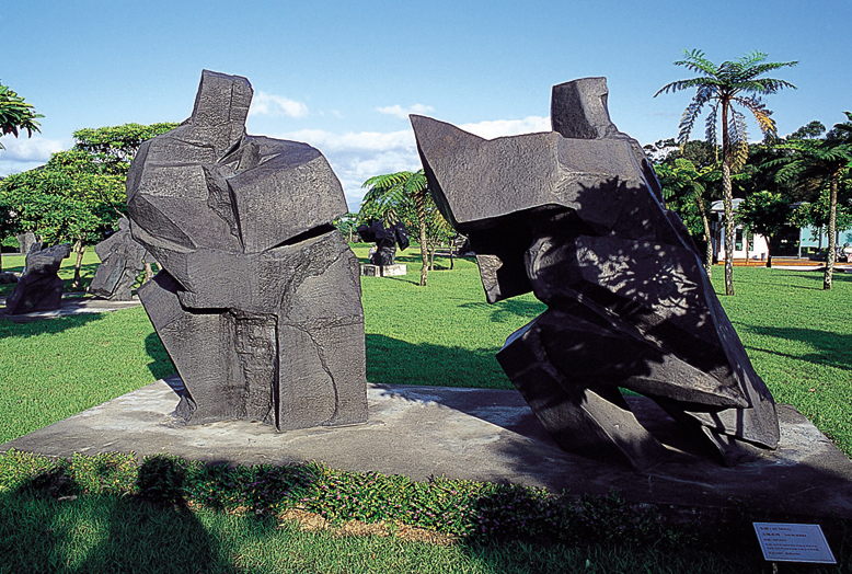 Museo de Escultura Juming