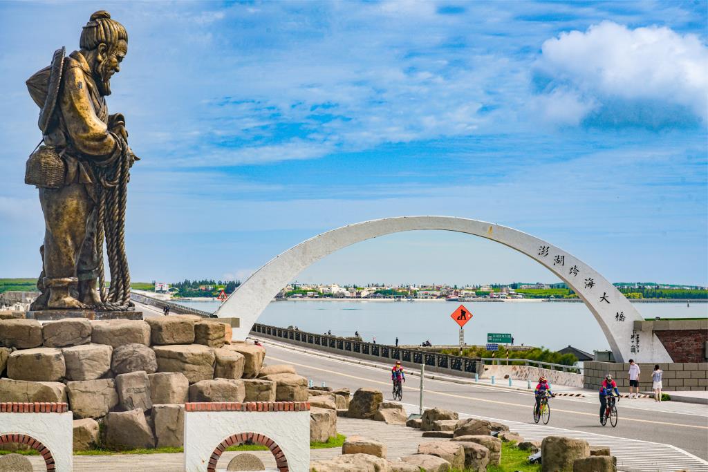 Puente sobre el Mar en Penghu