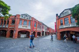 國立傳統藝術中心宜蘭傳藝園區