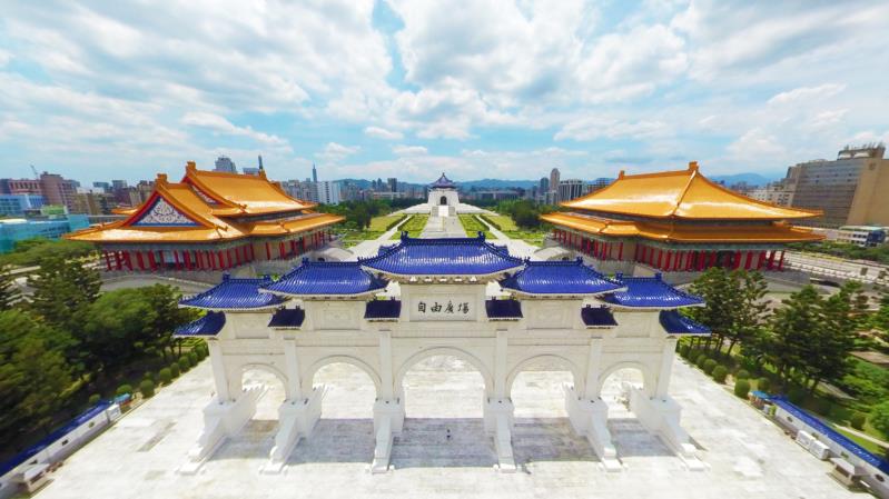 國立中正紀念堂