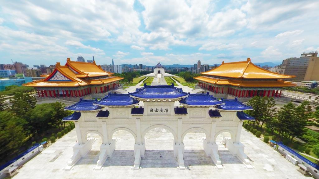 國立中正紀念堂