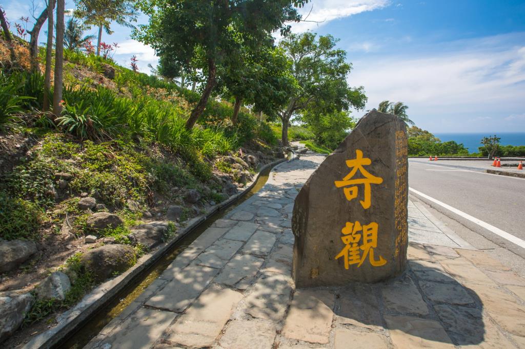 水往上流