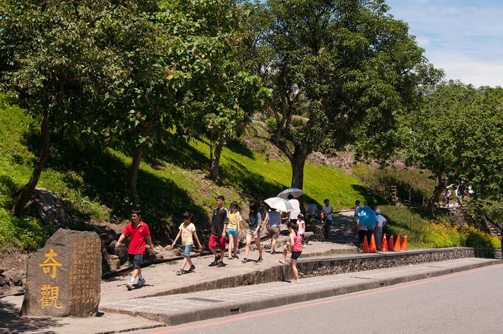 水往上流 臺東縣