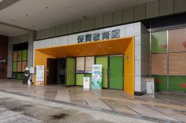 農業部生物多樣性研究所