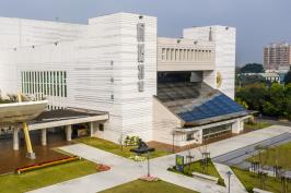 嘉義市政府文化局