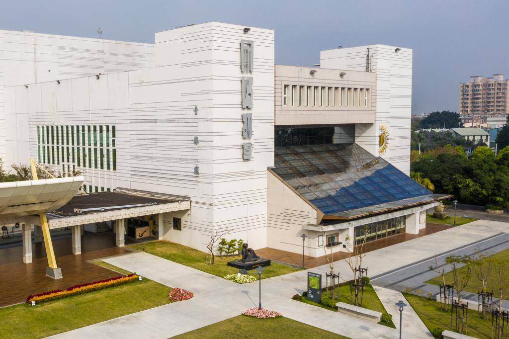 嘉義市政府文化局