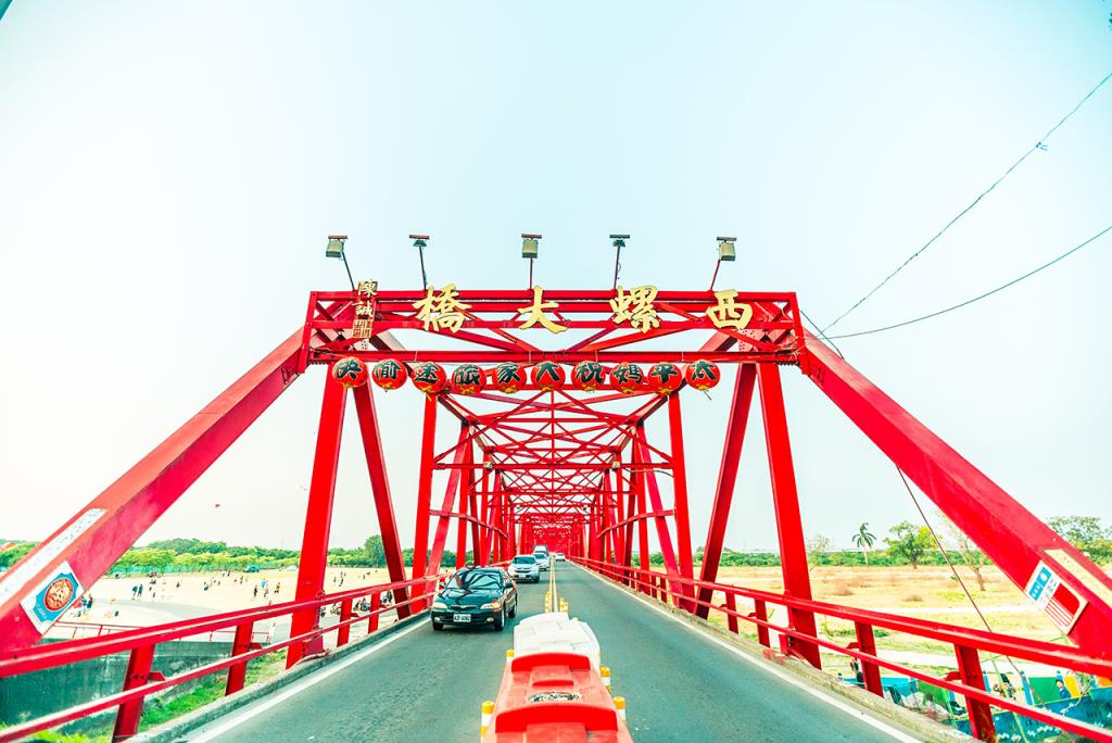 西螺大橋 雲林縣