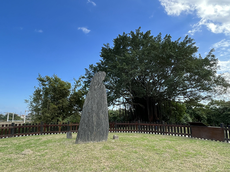 國立臺灣史前文化博物館-卑南遺址公園