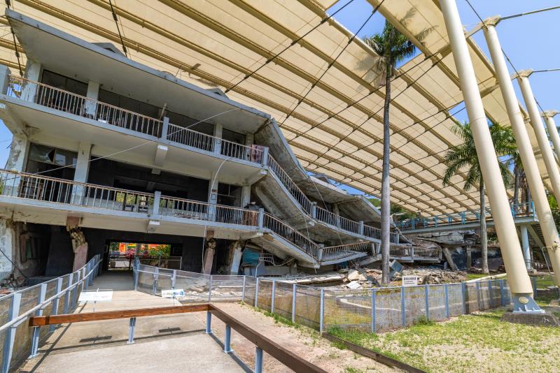 921地震教育園區