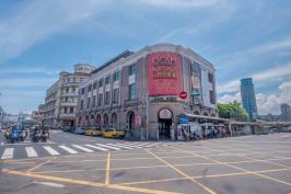 陽明海洋文化藝術館