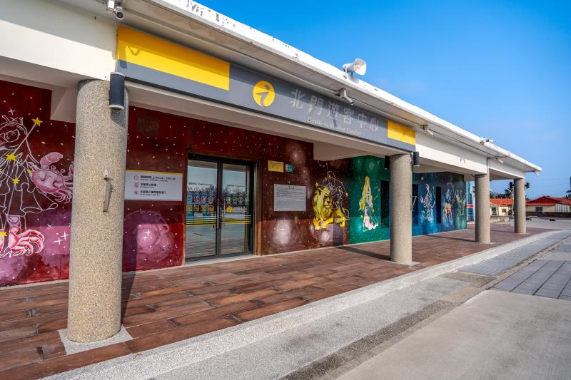 雲嘉南濱海國家風景區-北門遊客中心