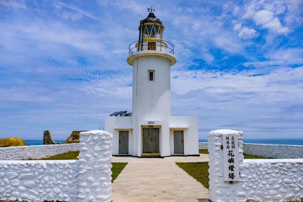 Faro de Huayu
