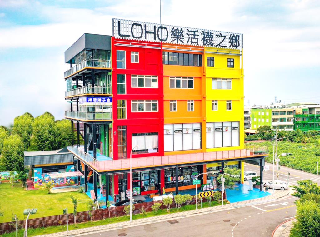 樂活襪之鄉博物館