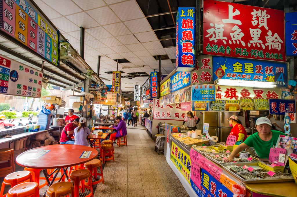 東港漁港漁產品直銷中心（華僑市場）