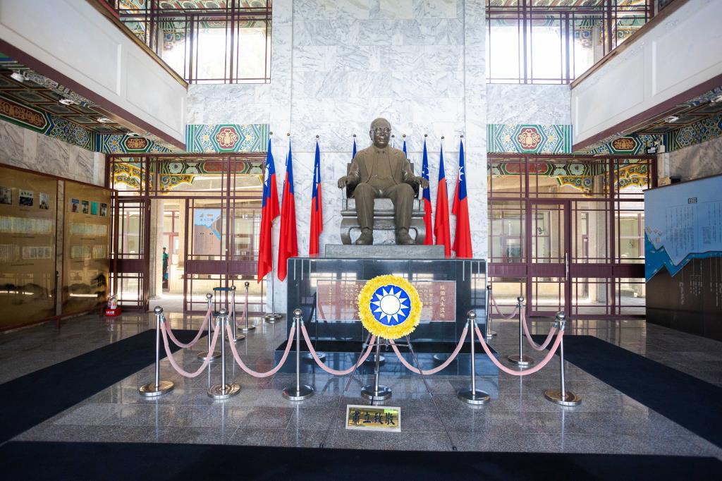 經國先生紀念堂