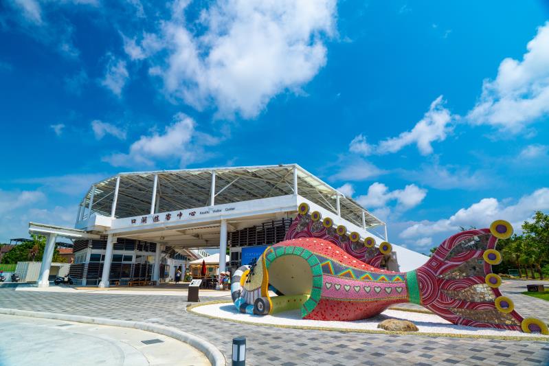 雲嘉南濱海國家風景區-口湖遊客中心