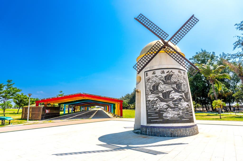 東石漁人碼頭（東石漁港）