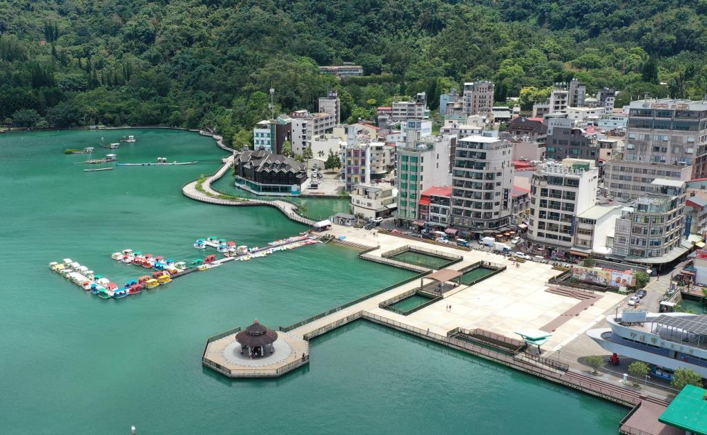 日月潭伊達邵碼頭