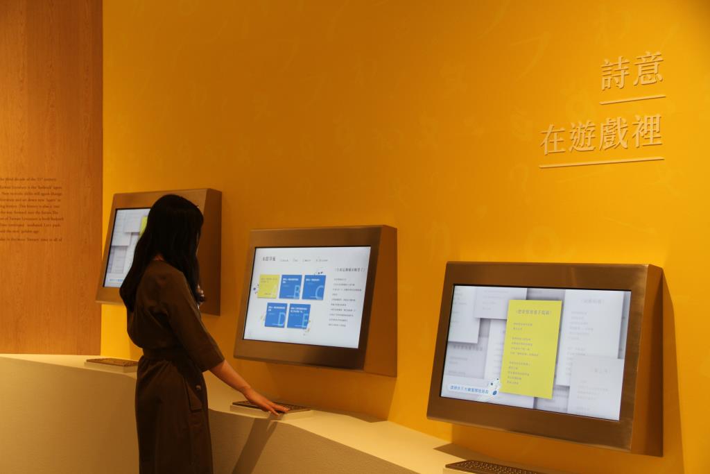 「文學力—書寫LÁN臺灣」常設展