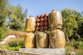 金酒公司經武酒窖