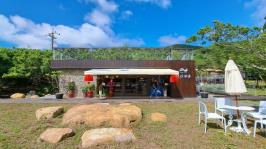 卯澳故事館(澳礁咖啡)