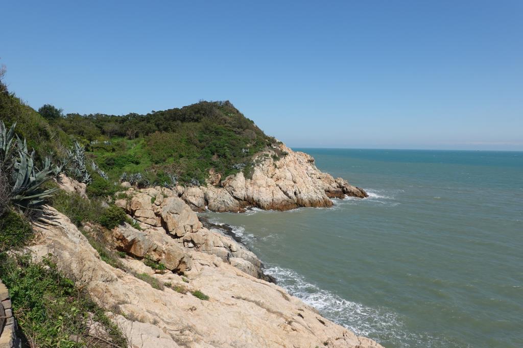 官帽山地質景觀步道