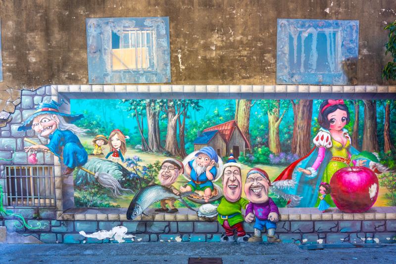 好美里3D海洋世界戶外美術館